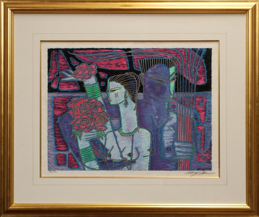ADRIAN WONG SHUE SERIGRAPH ON PAPER: ADRIAN WONG SHUE (CHINA/JAMAICA, B. 1952), SERIGRAPH ON PAPER, H 17.25", W 23.5", "LOVES LITTLE GIFTS" Depicting an embracing nude couple. Edition number (121/300) and artist's signature to the lower