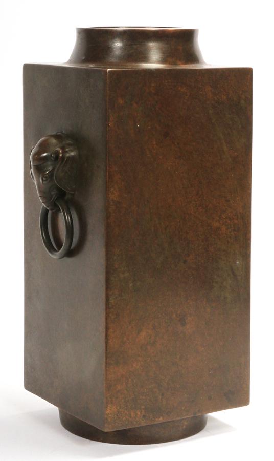 CHINESE CONG FORM BRONZE VASE H 11 1/2" DIA 5" (1 of 4)