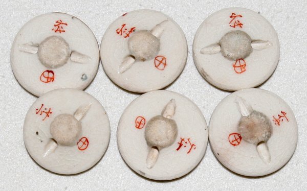 JAPANESE SATSUMA EARTHENWARE BUTTONS, SIX, - 2