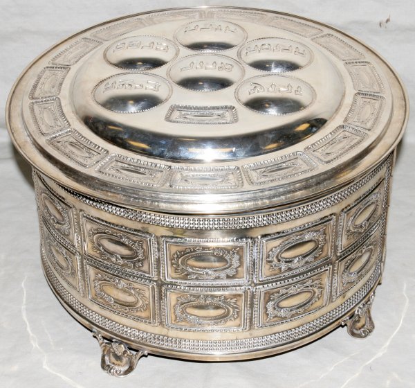 STERLING SILVER SEDER PLATE WITH COMPARTMENTS
