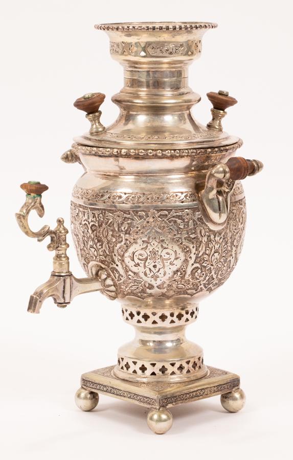TURKISH INDIVIDUAL SAMOVAR C. 1900 H 8" (1 of 3)