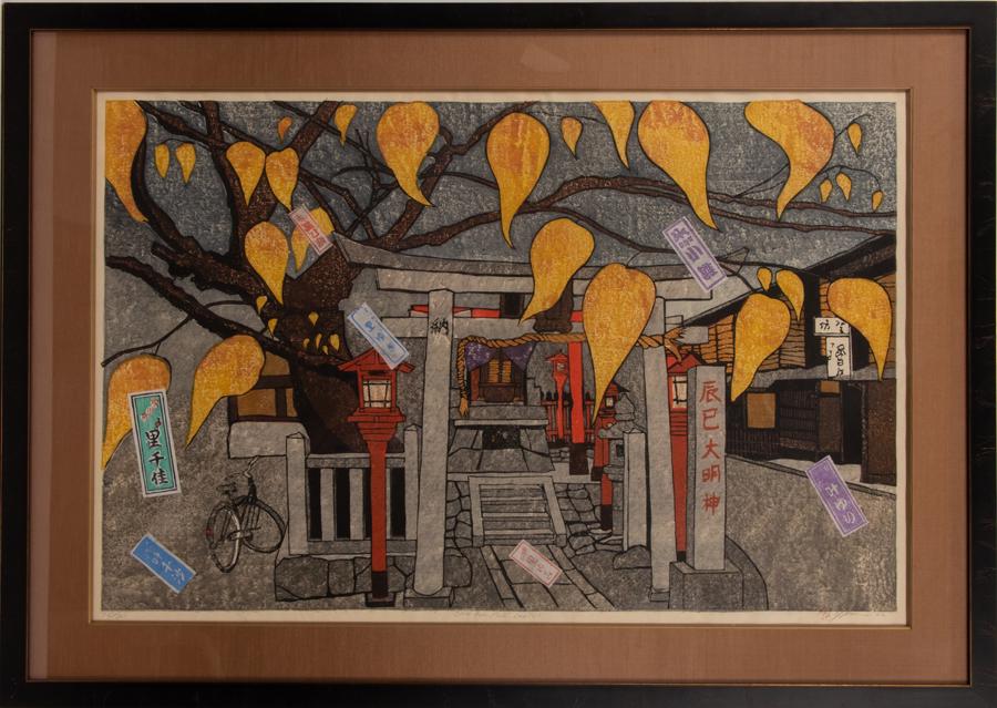 JOSHUA ROME WOODBLOCK PRINT, 2002 (1 of 3)