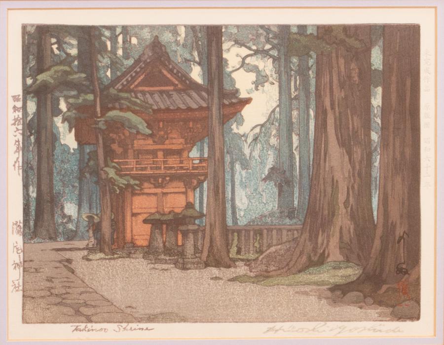 HIROSHI YOSHIDA WOODBLOCK PRINT TAKINOO SHRINE (1 of 5)