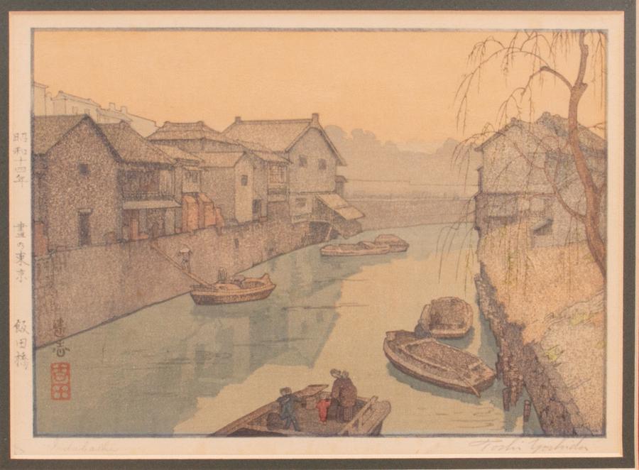 TOSHI YOSHIDA WOODBLOCK PRINT IIDABASHI VILLAGE (1 of 7)