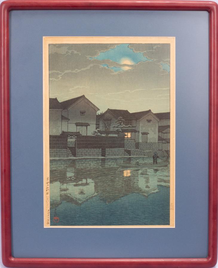 KAWASE HASUI H 14" W 9.5" REFLECTIONS ON RIVER (1 of 10)