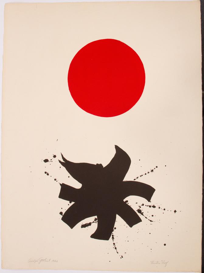 ADOLPH GOTTLIEB SERIGRAPH ON ARCHES PAPER, 1966 (1 of 7)