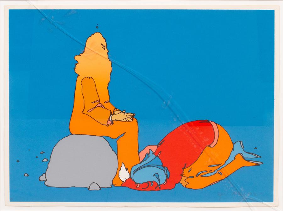 PETER MAX, SERIGRAPH, #20/100, 1977 H 22" W 29.5" (1 of 4)