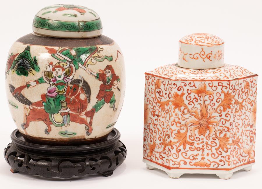 CHINESE PORCELAIN TEA CADDY AND JAR 19TH.C. (1 of 7)