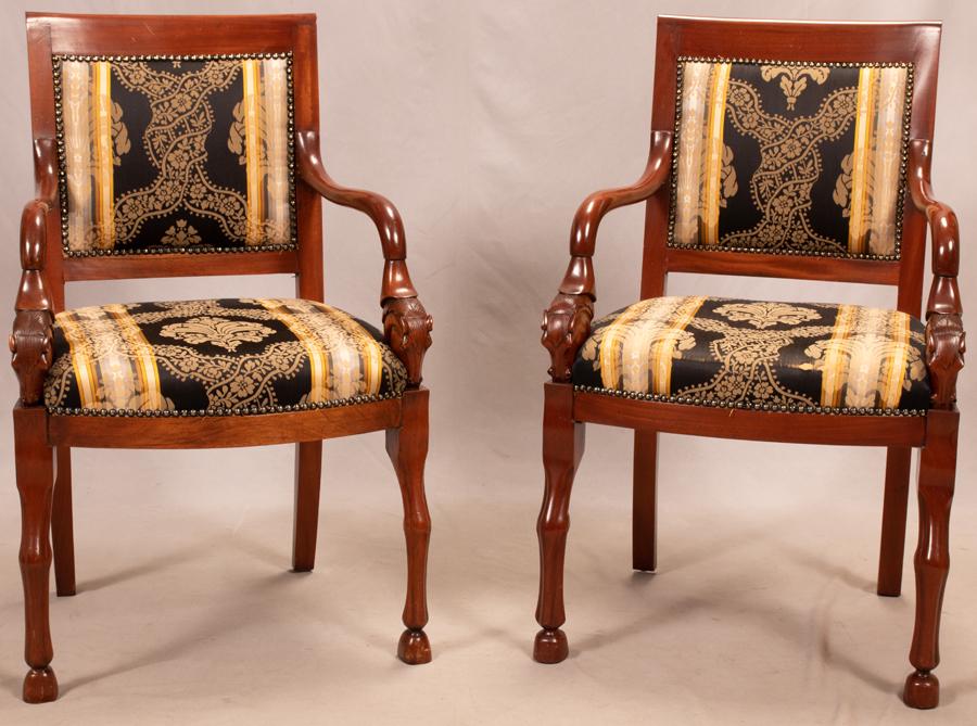EMPIRE STYLE MAHOGANY ARMCHAIRS, PAIR (1 of 4)