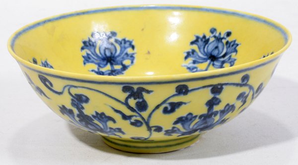 CHINESE PORCELAIN BOWL, H 2 1//2", DIA 6": "CHINESE PORCELAIN BOWL, H 2 1//2"", DIA 6"":Signed and having a yellow ground with blue floral design. **" (rev.20090319)
