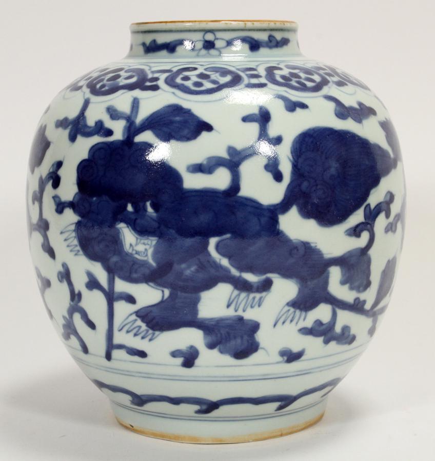 CHINESE DRAGON MOTIF BLUE AND WHITE PORCELAIN VASE (1 of 5)