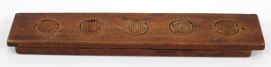 ASIAN WOOD PANELS, 2 PCS, H 1", W 12.5", D 2.5" (1 of 3)