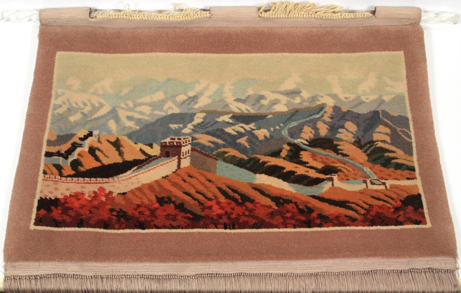 HAND WOVEN WOOL WALL HANGING, GREAT WALL OF CHINA (1 of 3)