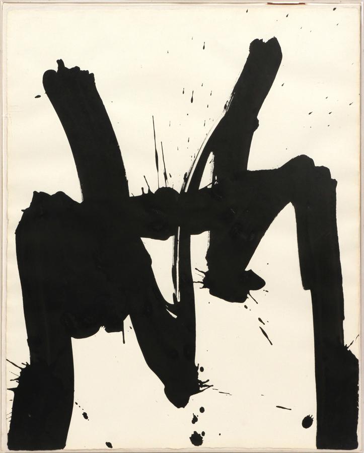 JAMES CRAWFORD (AMERICAN, BORN 1944) BRUSH AND INK ON (1 of 10)