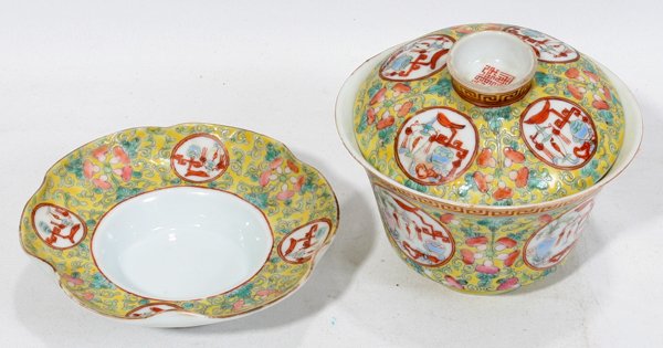 CHINESE PORCELAIN BOWL SET, C. 1900, THREE PCS: CHINESE PORCELAIN BOWL SET, C. 1900, THREE PIECES, DIA 4":Including 1 rice bowl, H.2 1/2", Dia.4 1/8", with 2 sauce dishes, Dia.3 3/4" and 4 1/4"; each piece having a bright yellow ground with a flora