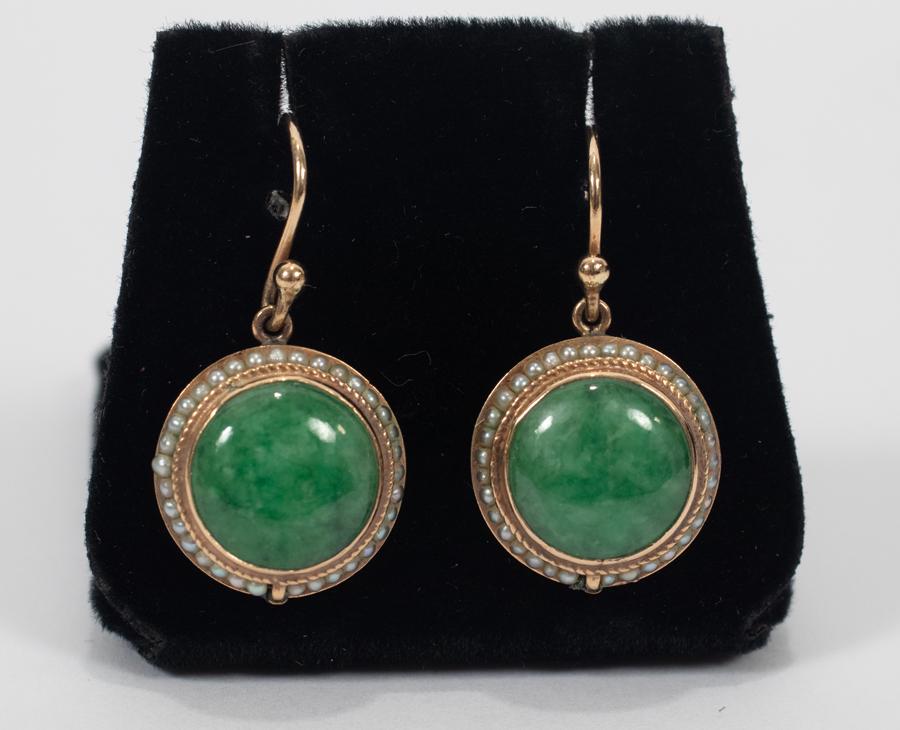 BURMESE JADE EARRINGS, H 1", W 5/8", T.W. 5.2 GR (1 of 3)
