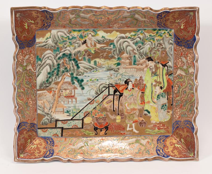 JAPANESE IMARI PORCELAIN TRAY, 20TH C, W 17", L 20" (1 of 4)