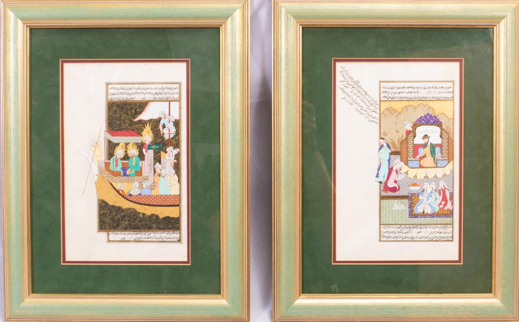 ISLAM ILLUMINATED MANUSCRIPT 19TH.C. H 10.6" W 6.7": ISLAM ILLUMINATED MANUSCRIPT 19TH.C. H 10.6" W 6.7" Twelve figures in boat with bird form prow. Visible paper size 10.6" x 6.7". Purchased in Jeddah.