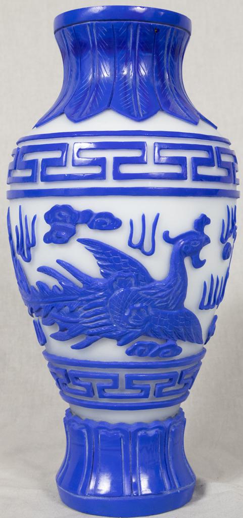 CHINESE GLASS BLUE AND ALABASTER VASE H 12" DIA 5.5": CHINESE GLASS BLUE AND ALABASTER VASE H 12" DIA 5.5" FEATHERED RIM, PHOENIX AND DRAGON MOTIF Provenance: Estate of Jack Faxon, Michigan Senator and creator of the Michigan Council for the Arts. From t