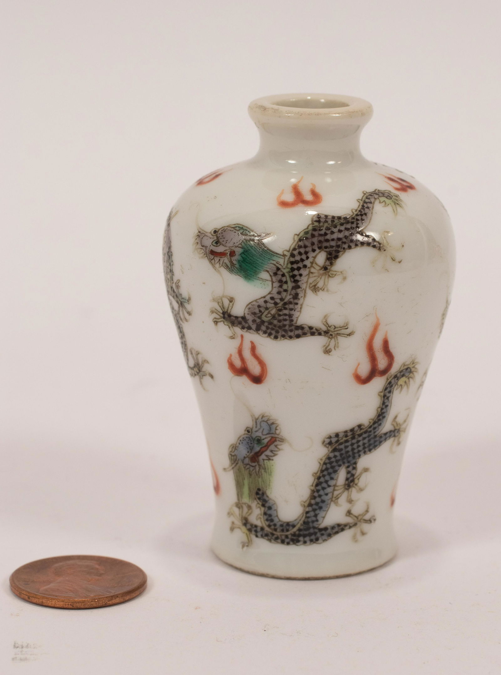 ORIENTAL WHITE PORCELAIN VASE, 5-TOED DRAGON SIGNED H 2 (1 of 4)