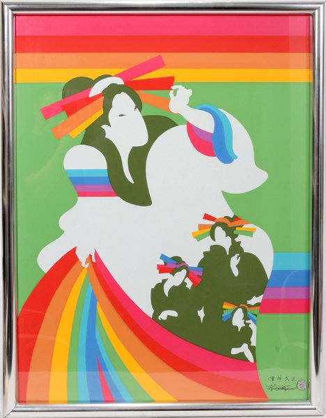 KYUZO TSUGAMI, SILKSCREEN, C. 1980, 39" X 29": KYUZO TSUGAMI, SILKSCREEN, C. 1980, 39" X 29", GEISHA:Signed lower right, under glass in a metal frame. Seal at lower right reads "Greg Copeland Originals".