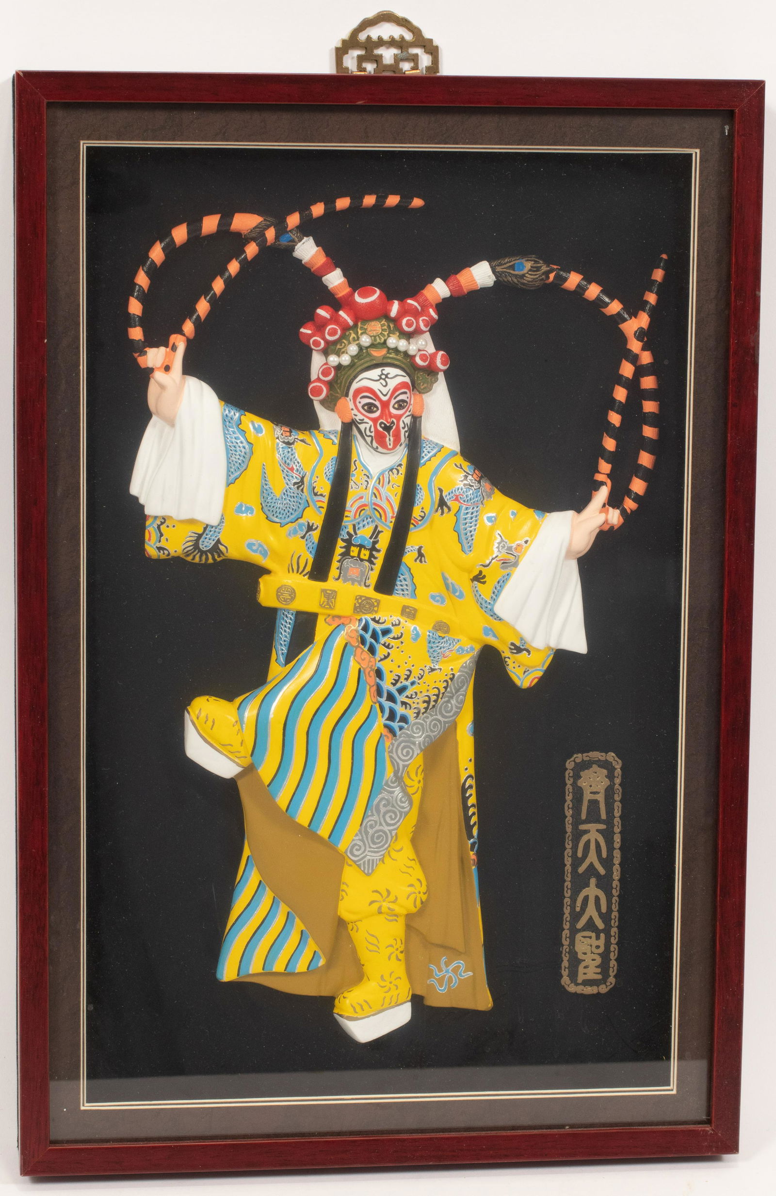 THAI CERAMIC DANCER COSTUME, IN DISPLAY CASE H 18" W (1 of 5)