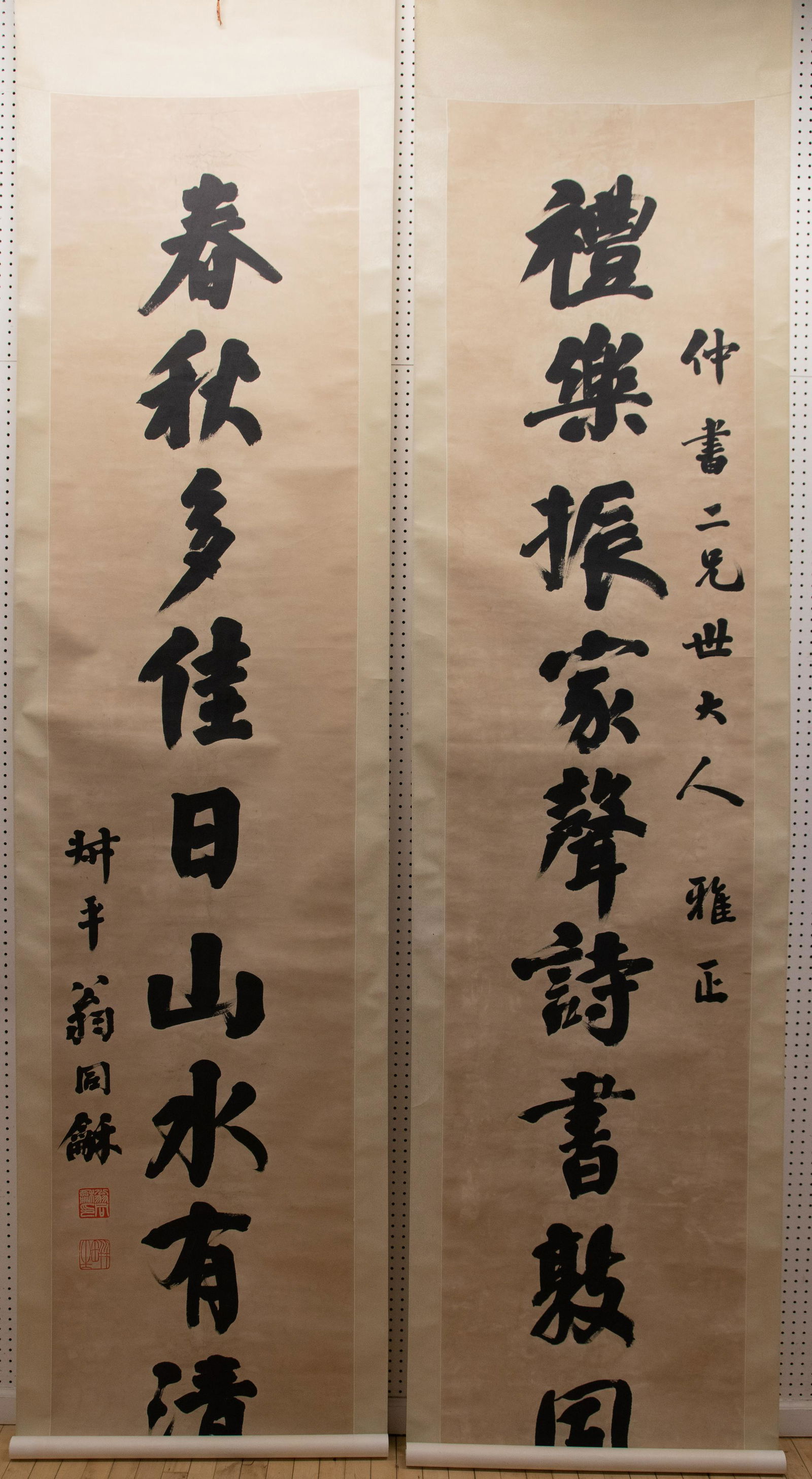CHINESE CALLIGRAPHIC SCROLLS, PAIR, H 14' 5", W 33" (1 of 2)