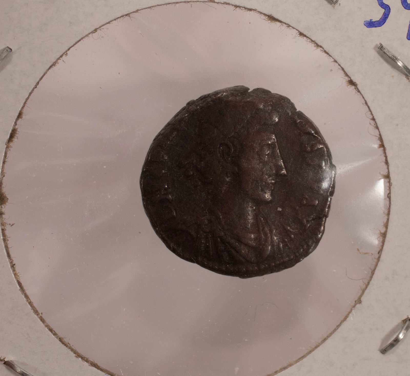 ASIA MINOR BRONZE COIN CONSTANTIUS II 337 - 361 AD (1 of 2)