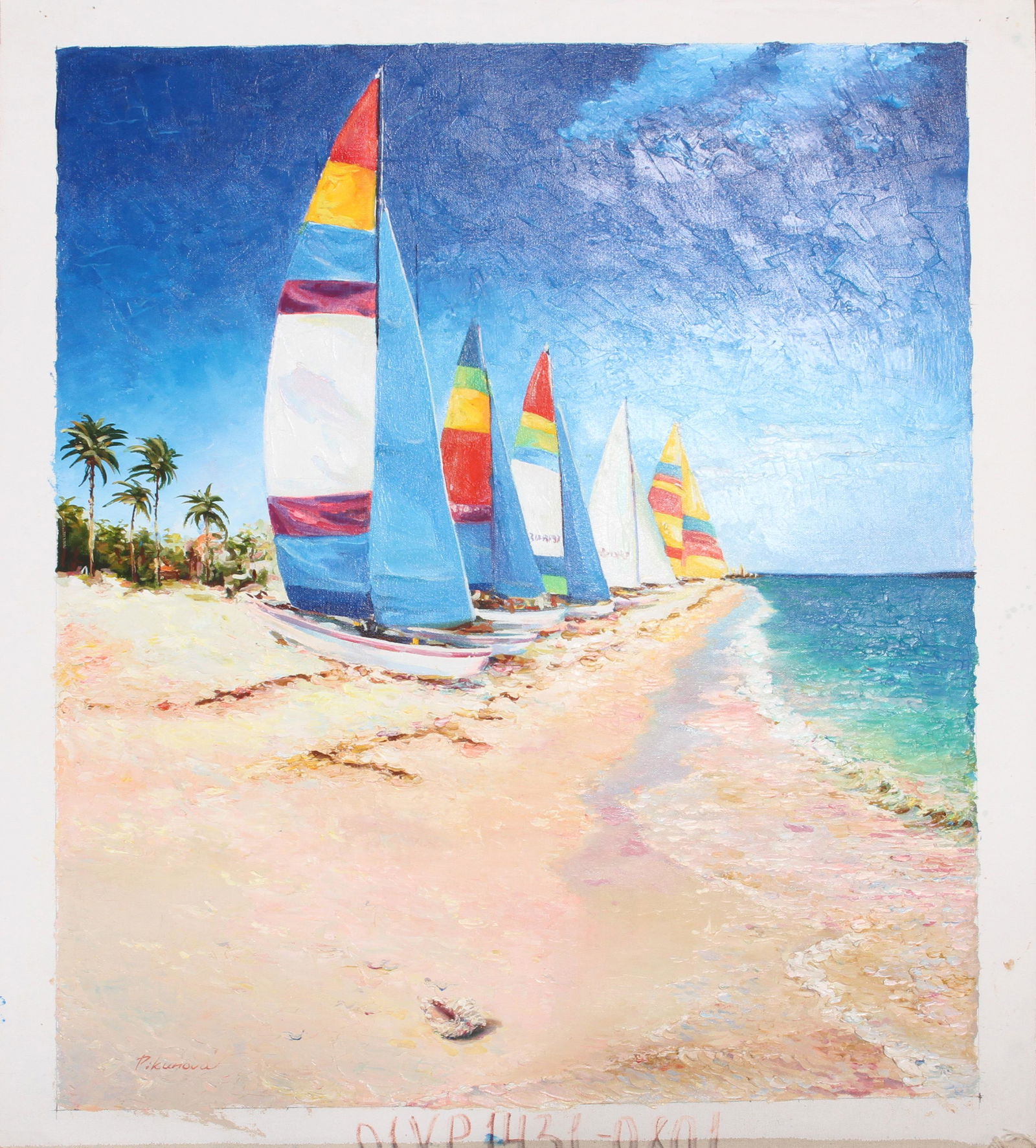 VICTORIA PIKUNOVA (RUSSIAN B.1967) OIL ON CANVAS H 24" (1 of 5)