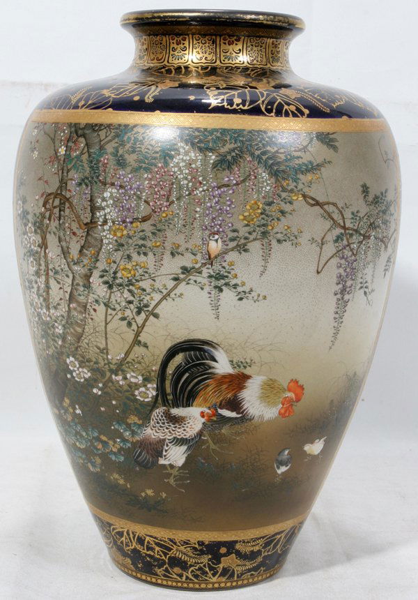 011012 JAPANESE SATSUMA VASE BY KINKOZAN, 19TH C., Jan 16, 2010