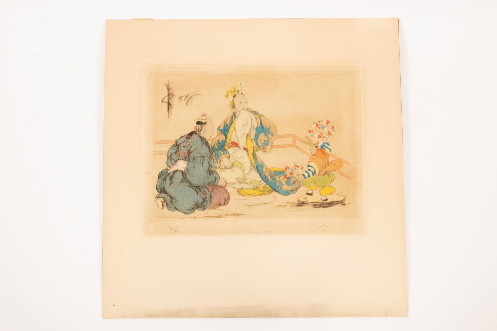 ELYSE ASHE LORD (BRITISH, 1900â€“71) AQUATINTS IN (1 of 18)