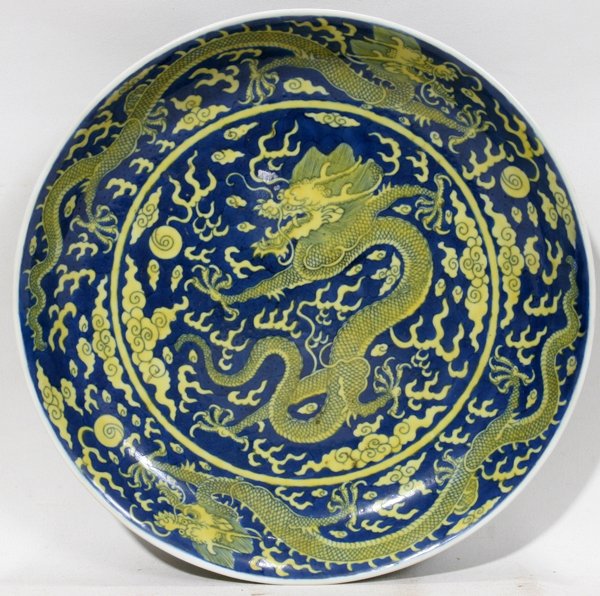 ANTIQUE CHINESE DRAGON PLATE, DIA 10": ANTIQUE CHINESE DRAGON PLATE, DIA 10":Blue and yellow green enameled dragon design; 6 character bottom mark in blue.