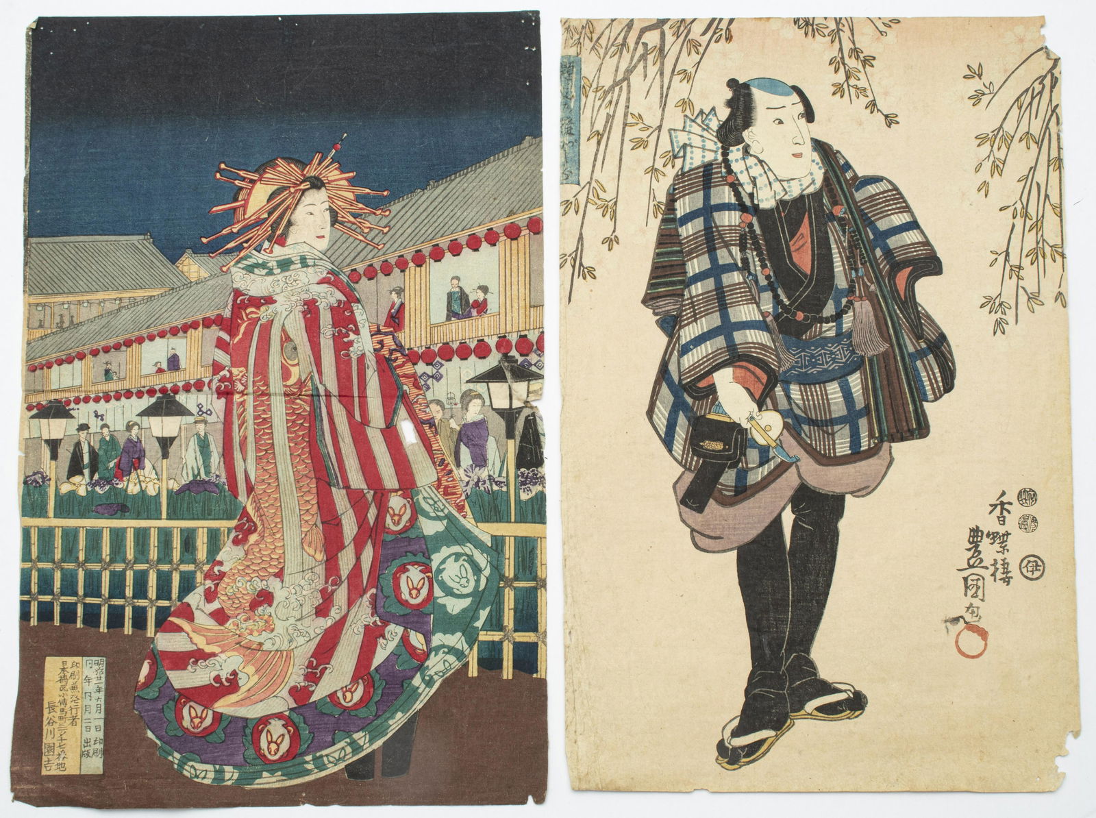 JAPANESE WOODBLOCK PRINTS C 1840, TWO H 13" W 9": JAPANESE WOODBLOCK PRINTS C 1840, TWO H 13" W 9" Courtesan in silk kimono 13.7" x 9". Kabuki actor 13.4" x 8.7" (corners missing, creases) Both are unframed.