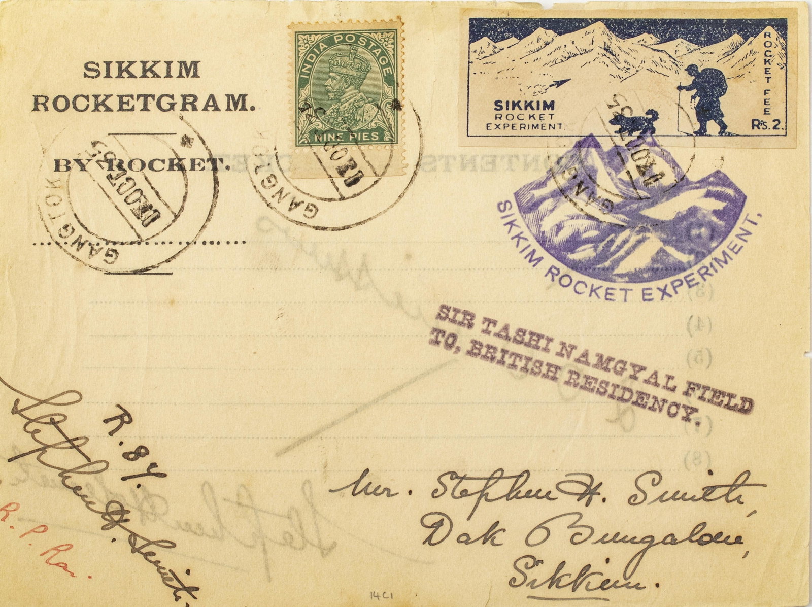 INDIAN NATIONAL STATE 1ST.DAY-COVER ROCKET POST TASHNI: INDIAN NATIONAL STATE 1ST.DAY-COVER ROCKET POST TASHNI NAMGYAL FIELD #87, SCOTT# 14C-1, 1935 BW204-011 iNDiAN NATIONAL STATE ROCKET POST POSTAL 'ELL*-Zw* # 14C1 1935 Tashni Namgyal Field 87 Location A
