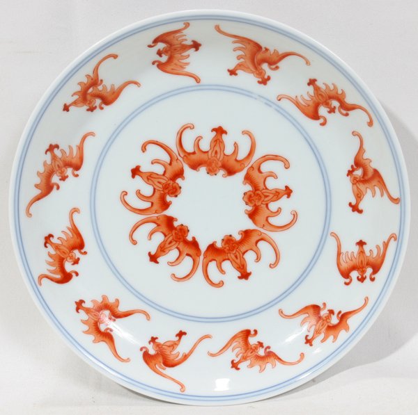 CHINESE PORCELAIN LOW BOWL H 1 1/4" DIA 7 3//8": CHINESE PORCELAIN LOW BOWL, H 1 1/4", DIA 7 3//8":Featuring a light ground with rust colored bat and a six character mark.
