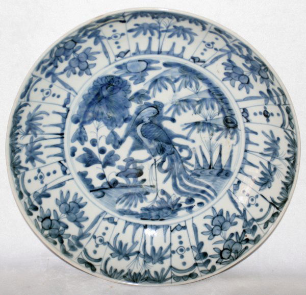CHINESE BLUE & WHITE CERAMIC DISH, H 2 3/4",: CHINESE BLUE & WHITE CERAMIC DISH, H 2 3/4", DIA 14":Deep dish Minyao in under glaze blue Kraak export ware style. In a box. Measures H.2 3/4", Dia.14 1/4". From the Estate of David Steinman, Bloomfie