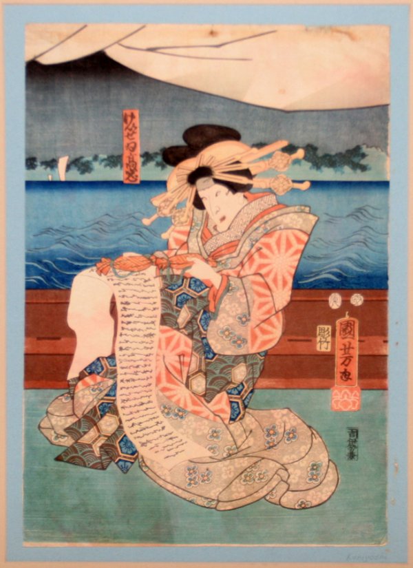 UTAGAWA KUNIYOSHI, WOODBLOCK PRINT, 15" X 10", : UTAGAWA KUNIYOSHI, COLOR WOODBLOCK PRINT, 15" X 10", "KABUKI ACTOR AS A WOMAN READING A LETTER":Matted and floated. From the Estate of David Steinman, Bloomfield Hills, Michigan.