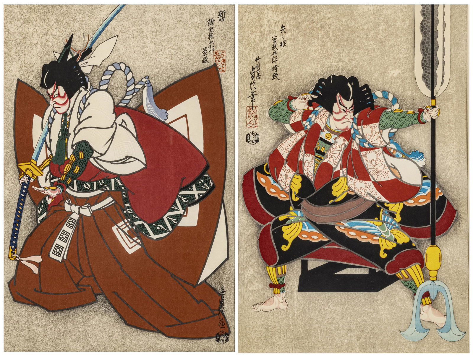 KANO SADANOBU & SADANOBU HASEGAWA III PRINTS (1 of 7)