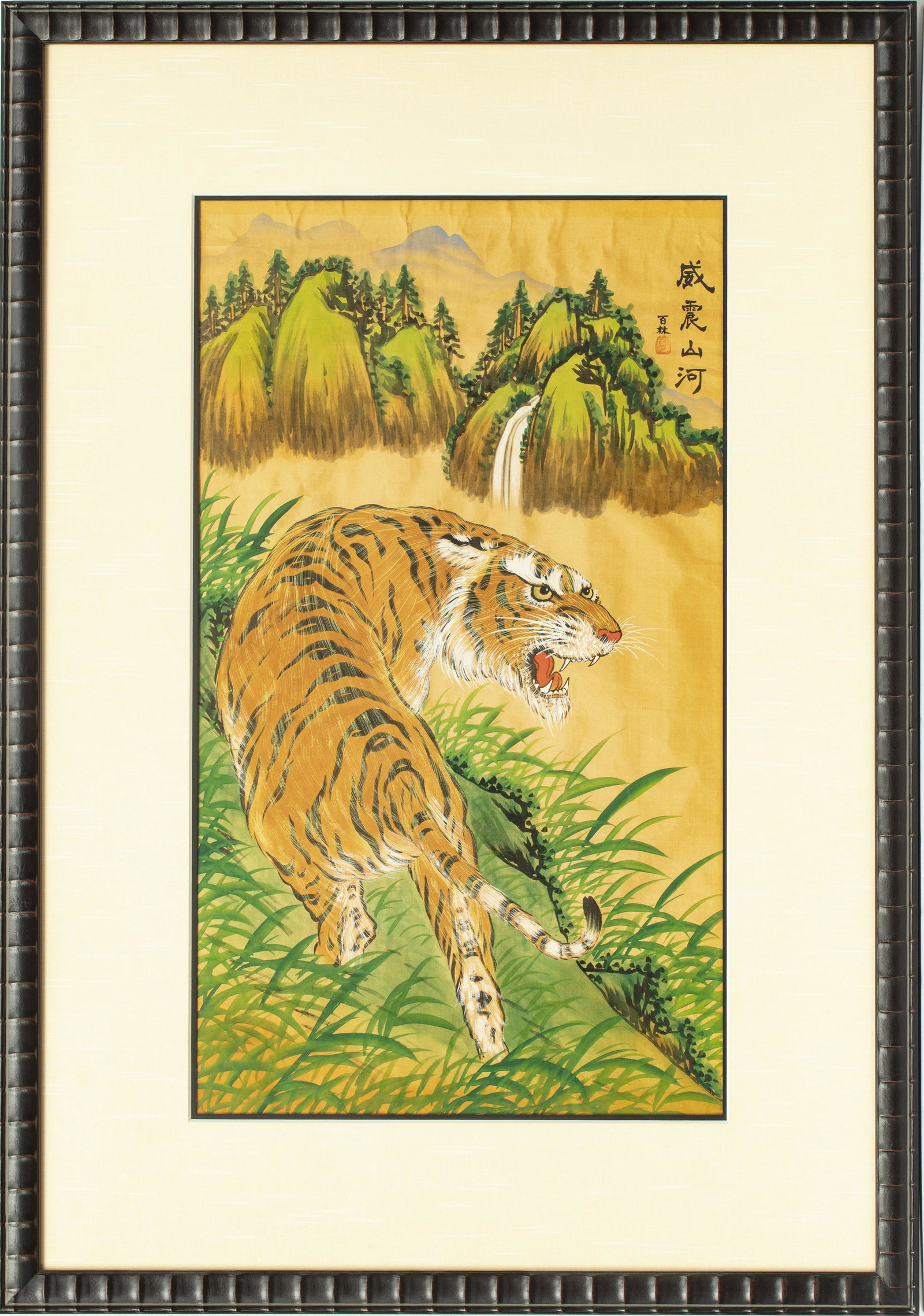BOT-LING, CHINESE WATERCOLOR ON SILK, TIGER: BOT-LING, CHINESE WATERCOLOR ON SILK H 24" W 13.5" DEPICTS TIGER Purchased from Gault Galleries, Pennsylvania circa 1960.