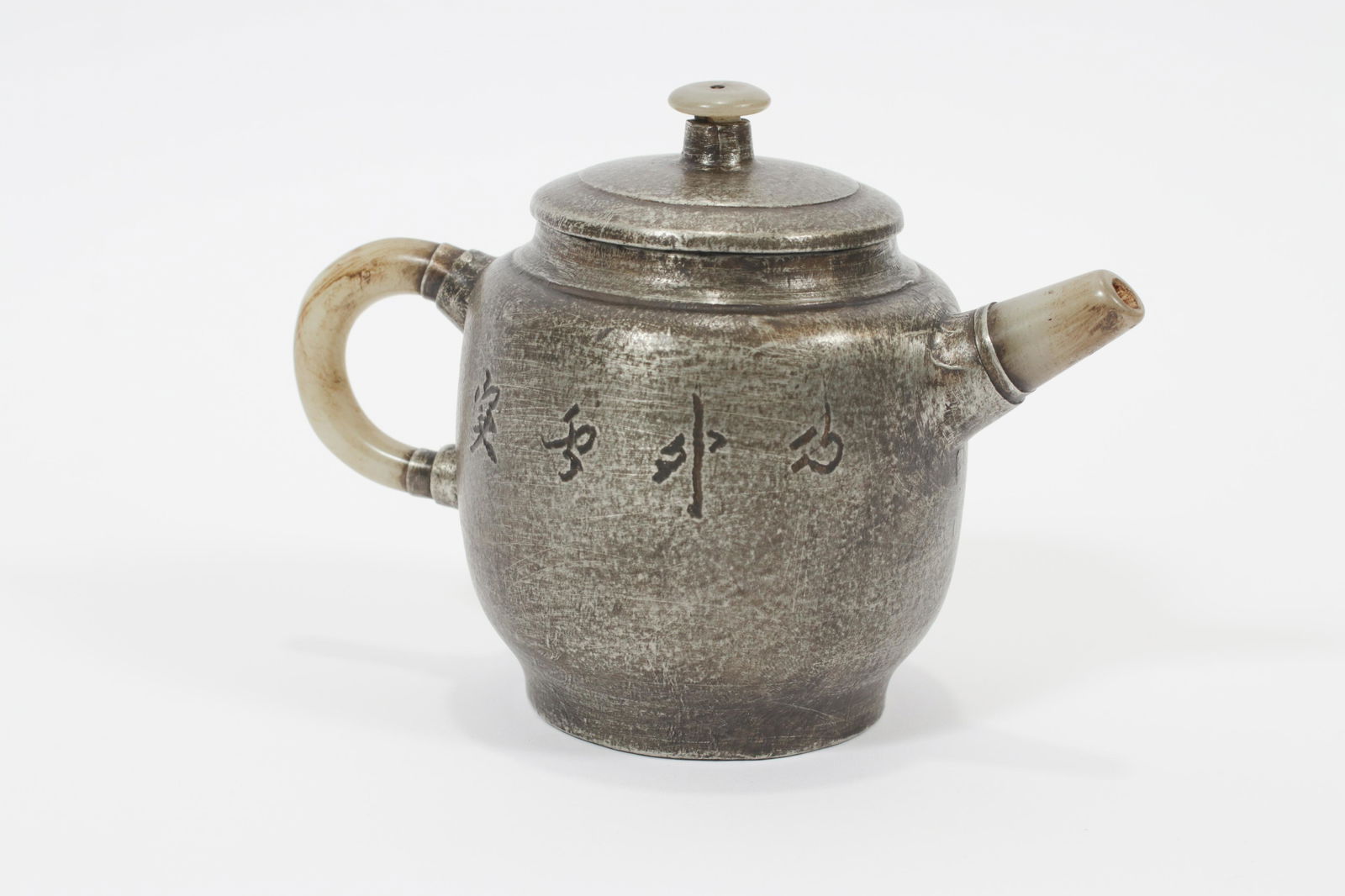 CHINESE PEWTER TIN-COVERED ZISHA TEAPOT (1 of 3)