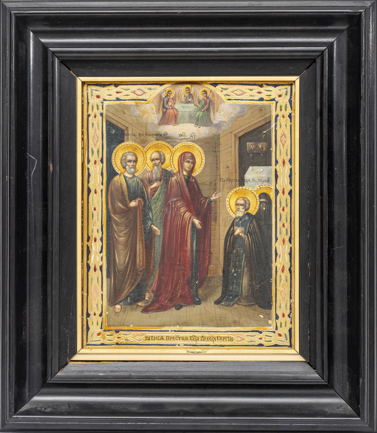 HAND PAINTED RUSSIAN ICON, MARY, SAINTS & ANGELS (1 of 3)