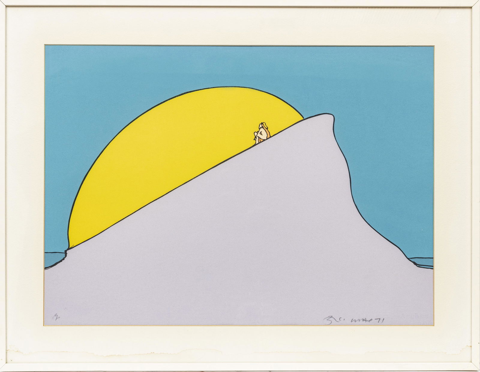 PETER MAX "BEING ONE WITH THE SUN" (1 of 5)