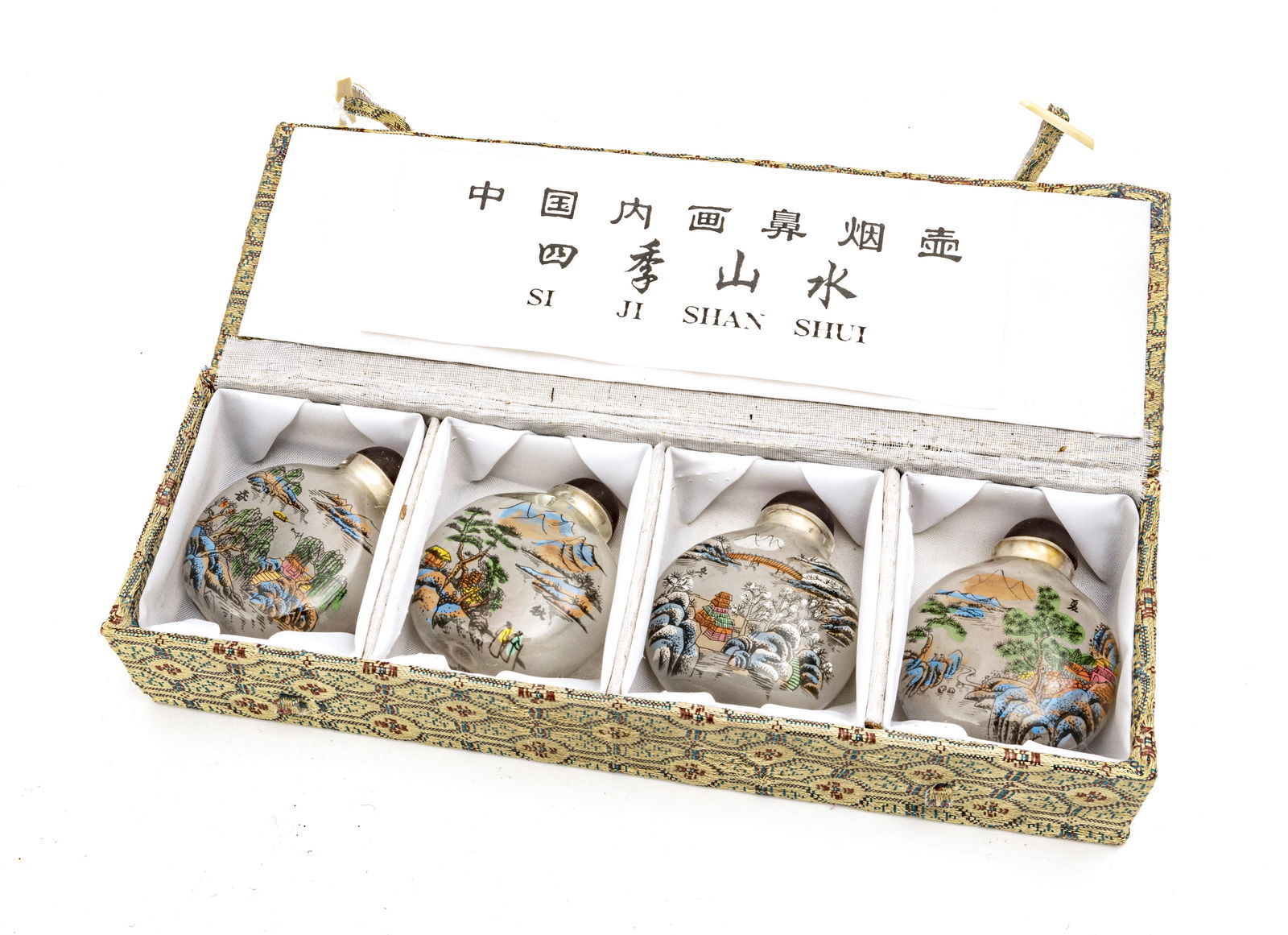 CHINESE REVERSE PAINTED GLASS SNUFF BOTTLES, 4 PCS (1 of 3)