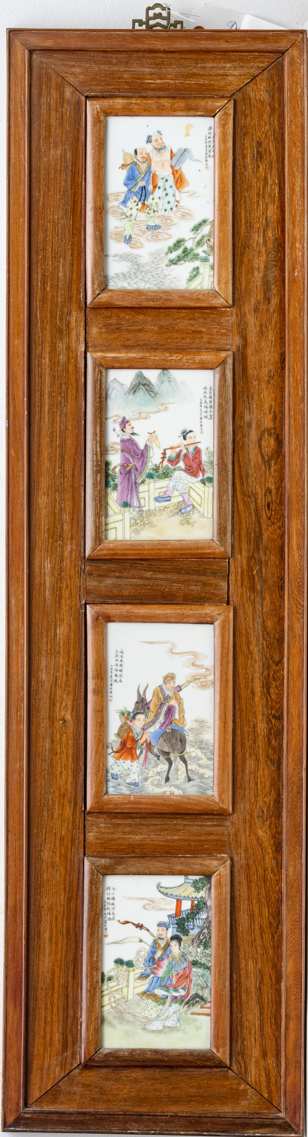 CHINESE HAND-PAINTED PORCELAIN SET OF FOUR PLAQUES (1 of 6)