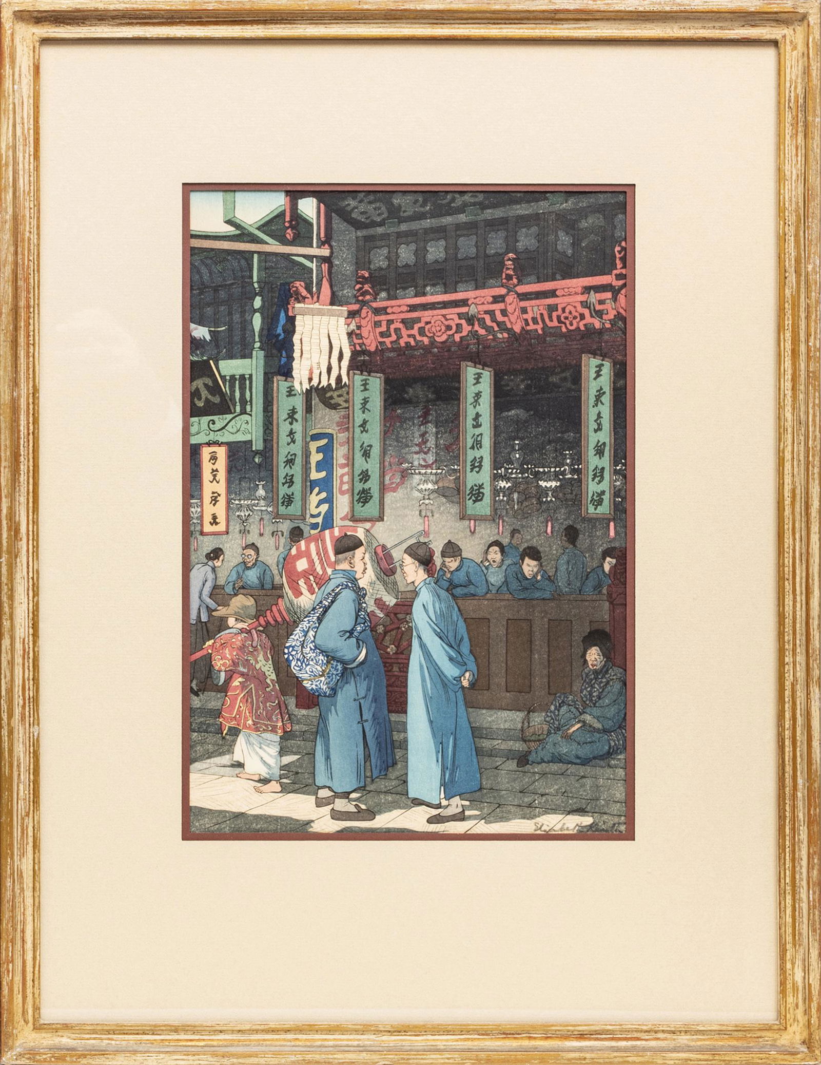 ELIZABETH KEITH (BRITISH 1887-1956) WOODBLOCK PRINT, C.: ELIZABETH KEITH (BRITISH 1887-1956) WOODBLOCK PRINT, C. 1920S, H 14 7/8", W 10 1/8", "PEWTER SHOP, SHOOCHOW" Pencil signed in the lower right, titled on verso. Depicts a pewter shop in Suzhou, China.F