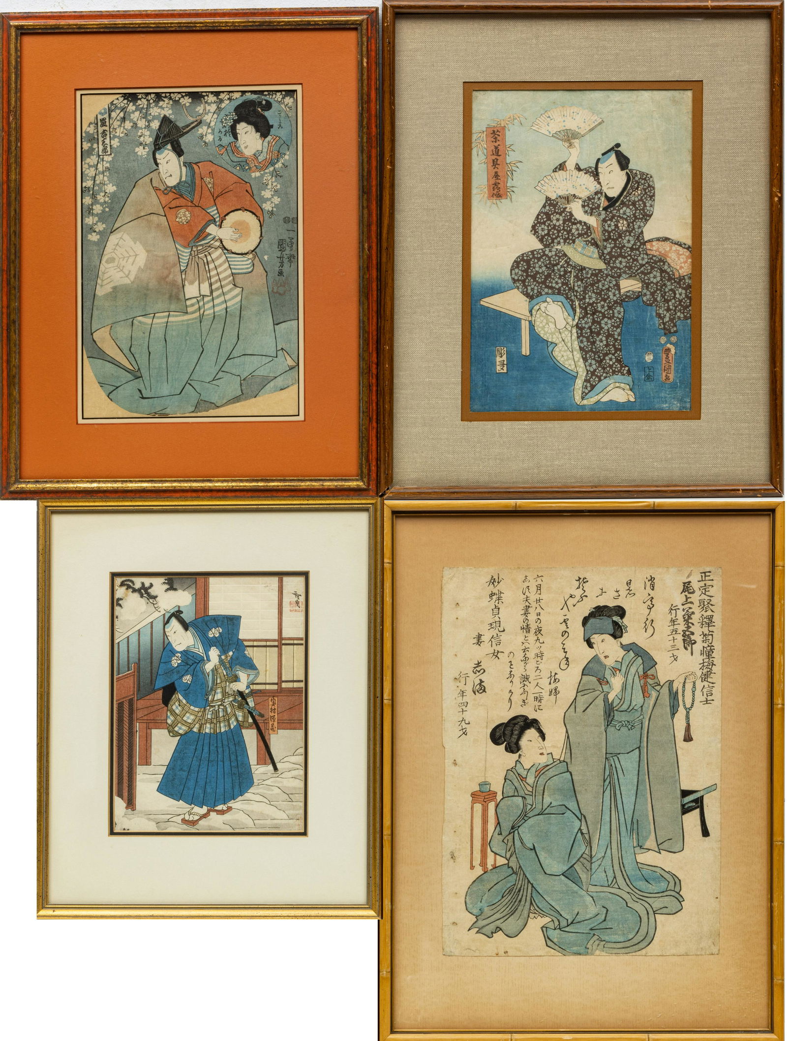 JAPANESE WOODBLOCK PRINTS, FOUR PIECES (1 of 5)