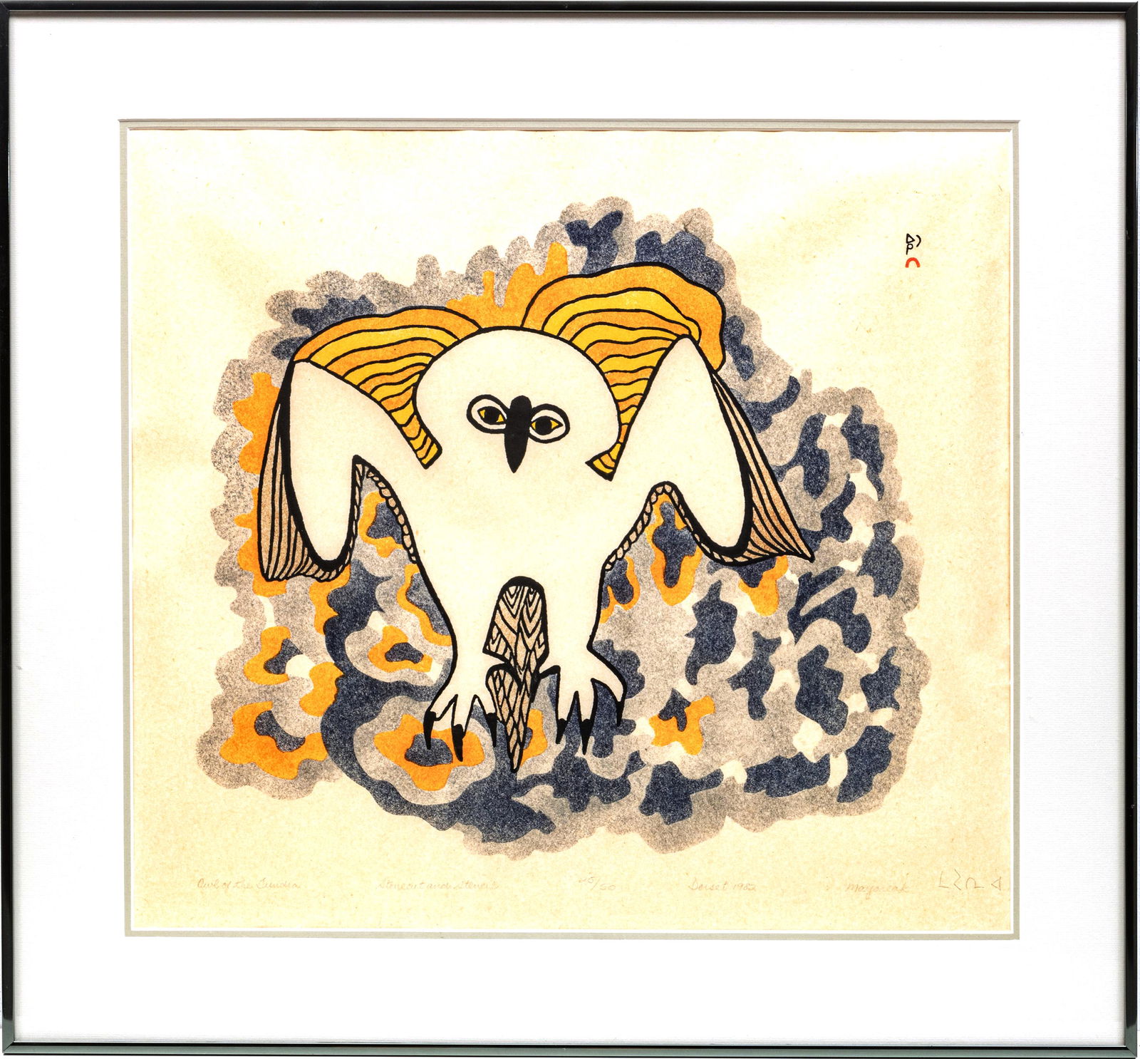 MAYOREAK (INUIT, CAPE DORSET) STONECUT, STENCIL ON (1 of 5)