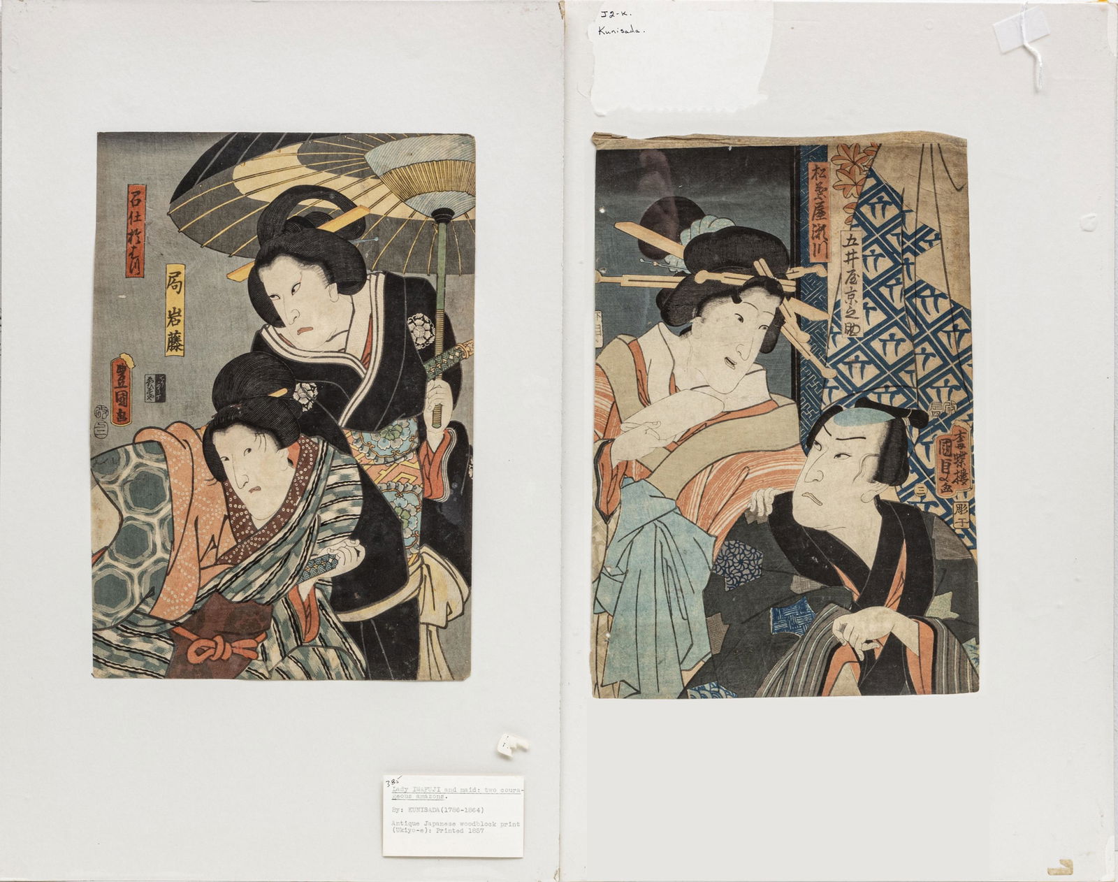 KUNISADA (JAPANESE), WOODBLOCK PRINT, GROUP OF 2 (1 of 4)