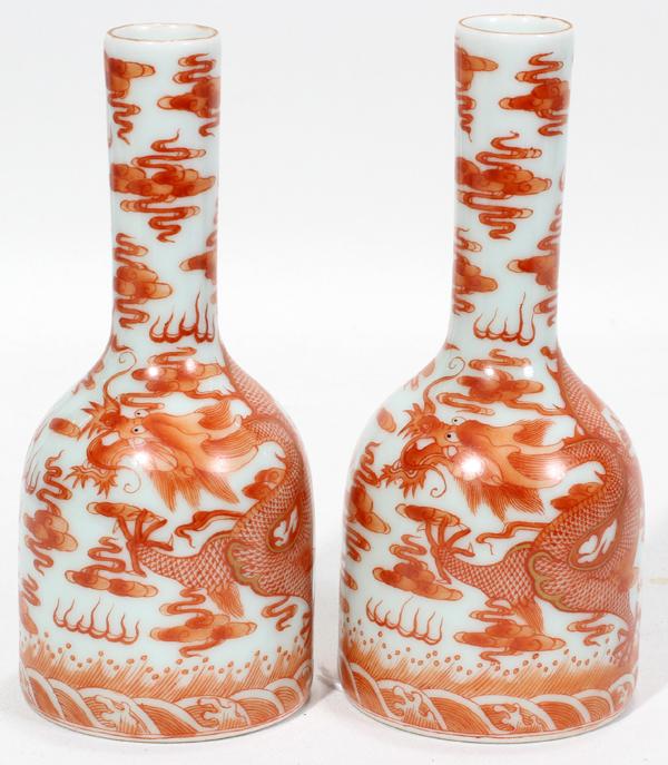 CHINESE PORCELAIN VASES, PAIR, H 5", DIA 2": CHINESE PORCELAIN VASES, PAIR, H 5", DIA 2":Light ground with rust colored dragons and bats. Stamped on underside.