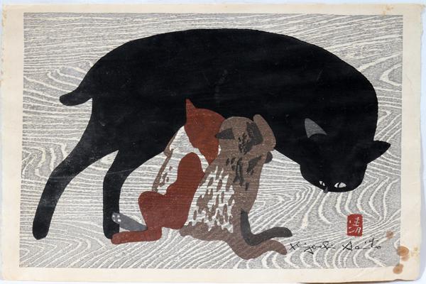 KIYOSHI SAITO, SAITO WOODBLOCK, 10" X 15", CAT: KIYOSHI SAITO, SAITO WOODBLOCK, 10" X 15", CAT:Block signed; unframed.